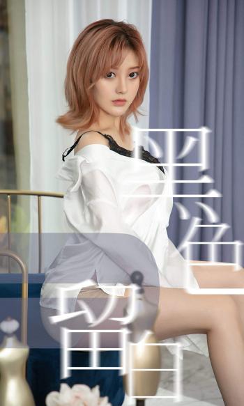 井酱baby图片 _ 第(1)张