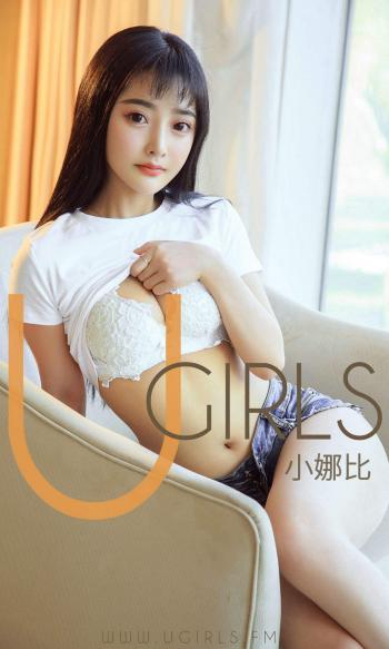 亚洲美女全集小娜比初恋暴击高清mm写真集第0张