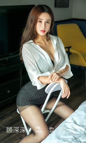 顾深深图片 _ 第(2)张