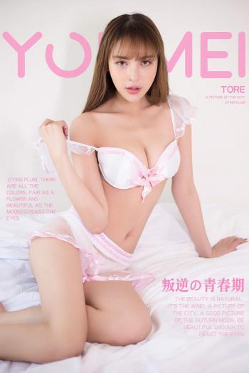 情趣美女图片 _ 第(1)张