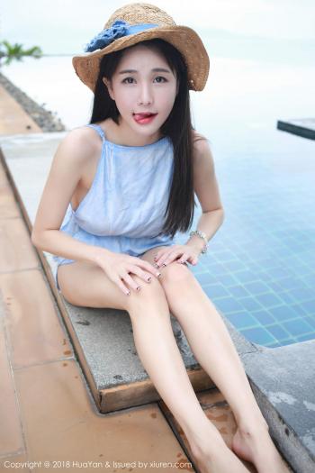 正妹图片 _ 第(6)张