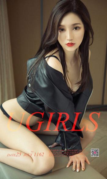2017年4月紧身皮衣美女诱惑桌面日历壁纸第1张