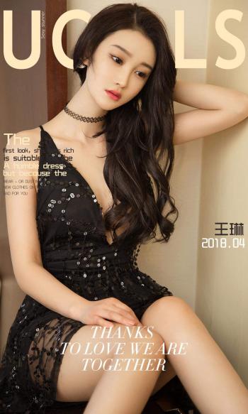 美女销魂图片 _ 第(1)张