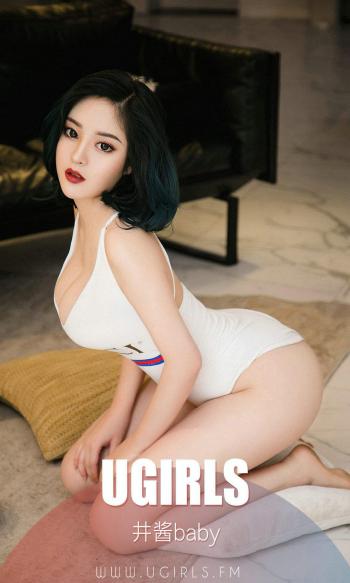美女销魂图片 _ 第(1)张