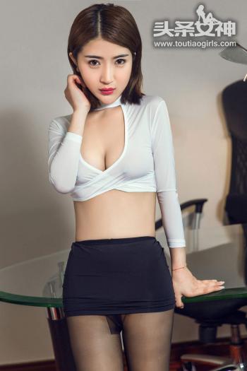 OL美女图片 _ 第(3)张