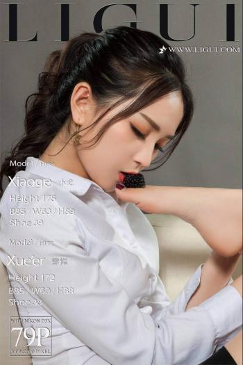OL美女图片 _ 第(1)张
