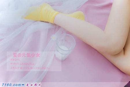 日韩美女可爱萌妹子光滑玉体吊带背心美女写真第2张