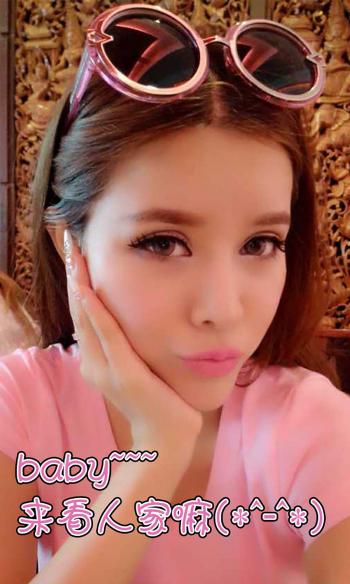 混血美女图片 _ 第(10)张