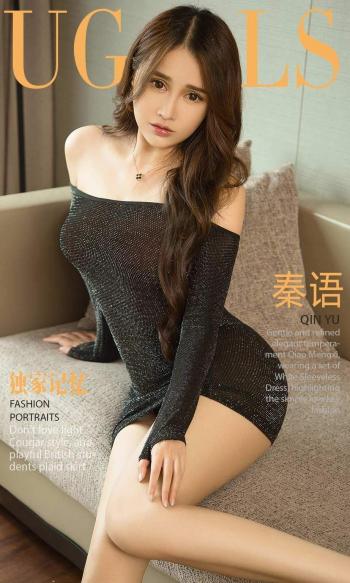 90后美女图片 _ 第(2)张