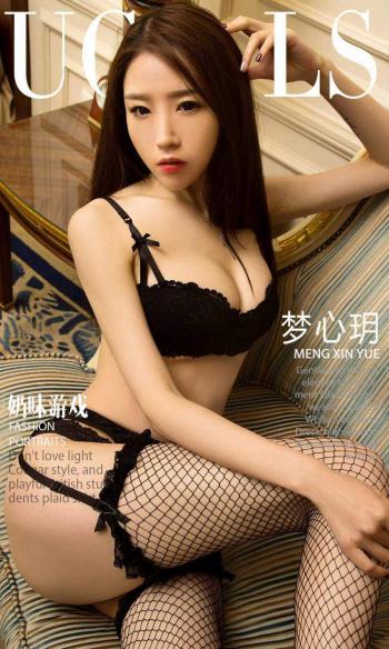 极品销魂图片 _ 第(1)张