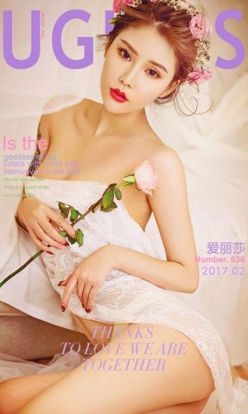 性感内衣美女欣赏木木hanna热裤高清mm写真集第1张