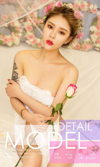 性感内衣美女欣赏木木hanna热裤高清mm写真集第3张
