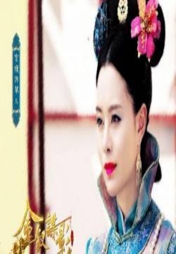 金钗谍影爆剧照 安以轩新娘造型曝光 安以轩剧照图片