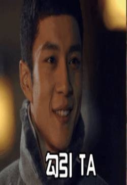 第八集搞笑动图GIF表情包 无心法师浪~浪~的~