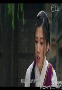 仙剑客栈搞笑表情包月如姐姐徐悦逗比搞怪表情包