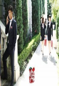 我爱男闺蜜发剧照图片 黄磊陈数婚礼大打出手