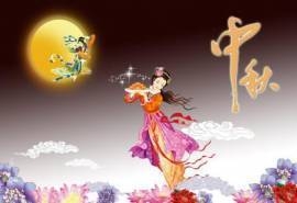 中秋节嫦娥奔月背景图第一辑