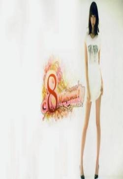 国际劳动妇女节节日素材图片  第二辑