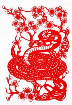 十二生肖蛇图片  唯美蛇图案剪纸图片