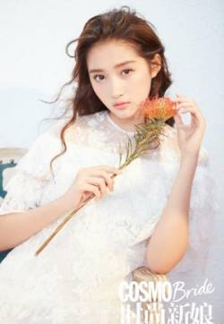 高清北京女演员关晓彤时尚新娘COSMOBride一月封面图片