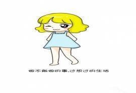 可爱卡通女生头像图片 卡通文字标签图片