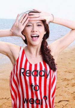 大陆广西壮族自治区百色弦子写真图片