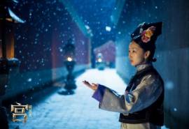 高清中国内地影视河北省石家庄女演员周冬雨《宫锁沉香》海报剧照图片