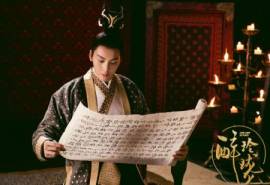 中国香港华语影视男演员歌手陈伟霆《醉玲珑》最新剧照图片
