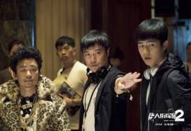 玄幻破案《唐人街探案2》海报剧照图片