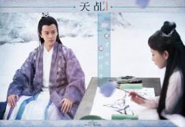 高清神话仙侠剧《天乩之白蛇传说》唯美雪地剧照图片