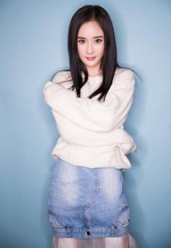 中国内地北京影视女演员杨幂《扶摇》高清剧照图片壁纸第张