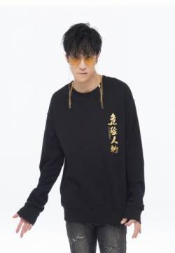中国内地上海市男歌手薛之谦金秋九月帅气写真图片