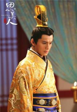 中国内地广西壮族自治区桂林影视男演员乔振宇《思美人》高清剧照图片