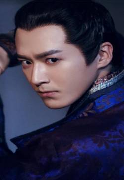 高清浙江绍男明显茅子俊《大唐荣耀》人物剧照高清图片