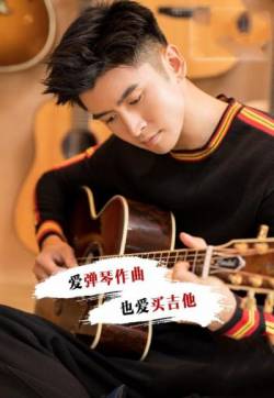 张云龙第张