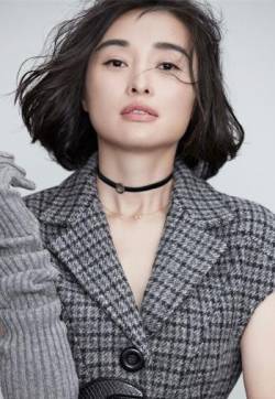 中国大陆上海市闵行女演员吴越最新杂志时尚写真图片