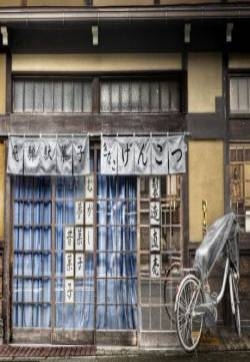 日本老街旅游风景图片