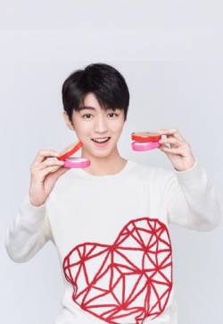 高清中国内地男歌手演员王俊凯图片TFBOYS王俊凯兰蔻代言写真图片
