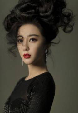 内地山东青岛女演员范冰冰《芭莎珠宝》高贵性感写真图片