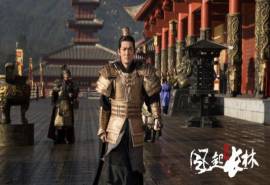 高清湖北省武汉男星张博《琅琊榜之风起长林》荀飞盏图片