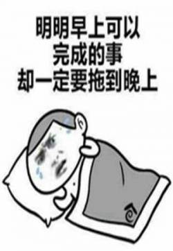最热门微信爆笑聊天斗图表情包图片