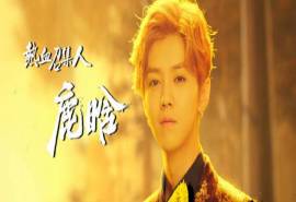 高清《热血街舞团》宣传照图片