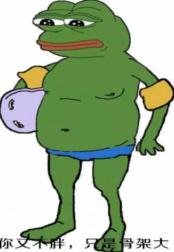 悲伤