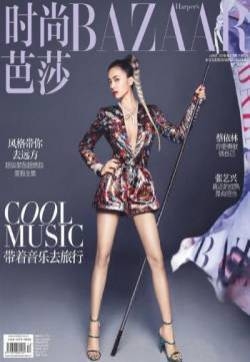 蔡依林街头摩登女郎火辣性感写真图片