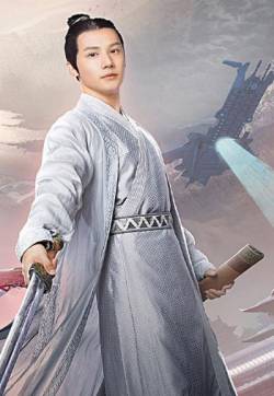 中国内地吉林省吉林市影视演员郑业成安悦溪《颤抖吧阿部2》海报图片