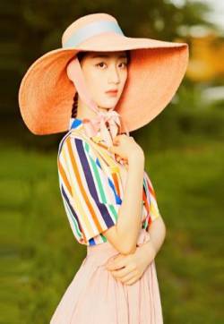 高清女星戚砚笛清新优雅写真图片