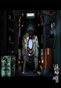 吴京《流浪地球》剧照图片