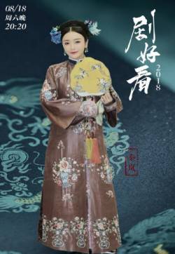 快乐大本营