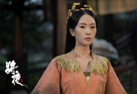 中国内地云南昆明女演员童瑶《将夜》人物剧照图片