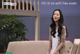 明星居家综艺《我就是演员》搜索剧照图片